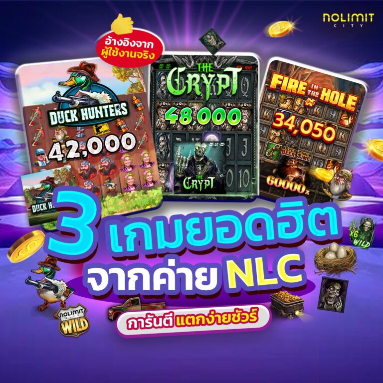 สล็อตfaw99